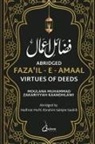 Moulana Muhammad Zakariyyah Kaandhlawi - Fazail e Amaal - Virtues of Deeds - Abridged Edition