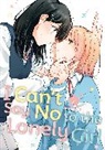 Kashikaze - I Can't Say No to the Lonely Girl 2