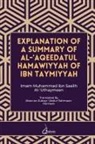 Ibn Saalih Al Uthaymeen - Explanation of a Summary of Al Aqeedatul Hamawiyyah