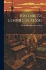 Nikolai Mikhailovich Karamzin - Histoire de l'empire de Russie: 4