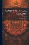Rama Murthy A - Kameswari Vrata Kalpamu