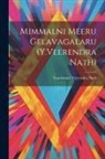 Yandamuri Veerendra Nath - Mimmalni Meeru Gelavagalaru (Y.Veerendra Nath)