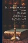 Baptla Hanumantharao - Srikrishnakarunamrutham Mariyu Srikrishna Sandesham