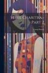 Ganoji Ramaji - Stree charitra.- Part 2