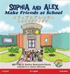 Denise Bourgeois-Vance, Damon Danielson - Sophia and Alex Make Friends at School