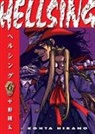 Kohta Hirano, Duane Johnson, Kohta Hirano - Hellsing Volume 6 (second Edition)
