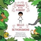 Mohammed Umar - Samad in the Forest