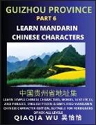 Qiaqia Wu - China's Guizhou Province (Part 6)