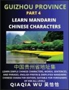 Qiaqia Wu - China's Guizhou Province (Part 4)