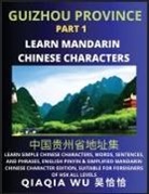 Qiaqia Wu - China's Guizhou Province (Part 1)