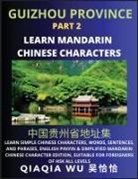 Qiaqia Wu - China's Guizhou Province (Part 2)