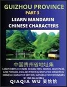 Qiaqia Wu - China's Guizhou Province (Part 3)