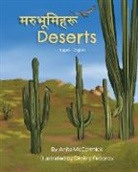 Anita McCormick - Deserts (Nepali-English)