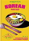 Seji Hong - Korean Made Easy