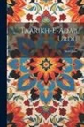 Syed Jafar - Taarikh-E-Adab Urdu