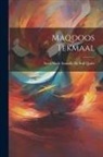 Syed Shah Azmath Ali Sufi Qadri - Maqdoos Tekmaal
