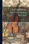 Drrkamala Drrkamala - Boddemma -Bathukamma Patalu