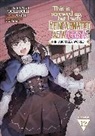 Ashi, Kaoming, Keyaki Uchiuchi, Keyaki Uchiuchi - This Is Screwed Up, but I Was Reincarnated as a GIRL in Another