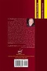 Werner Heisenberg, Hossein Najafizadeh (Eic) - Schritte über Grenzen