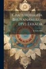 Ksubba Rao - Chaturdhasha Bhuvanamulu-Eevi-Ekkada