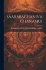 Radhaswami Sathsamogha Sabhd - Saarabachan(vachanamu)