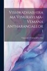 Tripuraneni Venkateshwar Rao - Vishwadhabhirama Vinuravema-Vemana Antharangalloki