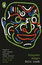 Edogawa Rampo, Rampo Edogawa - Gold Mask