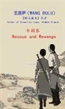 Dulu Wang, Hong Wang - Rescue and Revenge (Simplified Chinese)