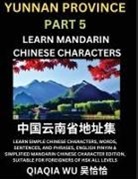 Qiaqia Wu - China's Yunnan Province (Part 5)