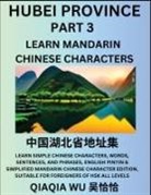 Qiaqia Wu - China's Hubei Province (Part 3)