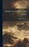 Bammera Pothana - Dhruvopakhyanamu
