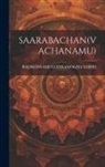 Radhaswami Sathsamogha Sabhd - Saarabachan(vachanamu)