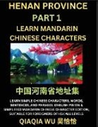 Qiaqia Wu - China's Henan Province (Part 1)