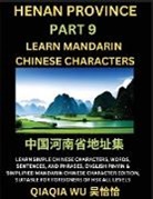 Qiaqia Wu - China's Henan Province (Part 9)