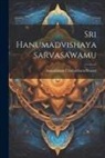 Annadanam Chidambara Shastri - Sri Hanumadvishayasarvasawamu