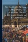 Plaxmana Plaxmana - Sri Andhra Nama Sangrahamu-Andhra Nama Sheshamu-Sambha Nighantuvu