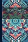 Macchankara Bhagavatpadacharyulu - Sri Shivananda Lahari