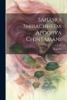 Naga Sri - Sahasra Shirachheda Apoorva Chintamani
