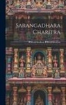 Bshambhudasu Bshambhudasu - Sarangadhara Charitra