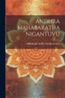 Abbaraju Suryanarayana - Andhra Mahabaratha Nigantuvu