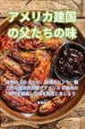 24185; &amp;37326;&amp;26449; - &#12450;&#12513;&#12522;&#12459;&#24314;&#22269;&#12398;&#29238;&#12383;&#12385;&#12398;&#21619