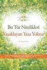 Jaerock Lee - Bu Tür Nitelikleri Yasaklayan Yasa Yoktur(Turkish Edition)