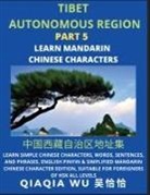 Qiaqia Wu - China's Tibet Autonomous Region (Part 5)