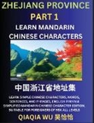 Qiaqia Wu - China's Zhejiang Province (Part 1)