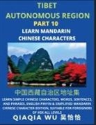 Qiaqia Wu - China's Tibet Autonomous Region (Part 10)
