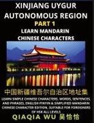 Qiaqia Wu - China's Xinjiang Uygur Autonomous Region (Part 1)