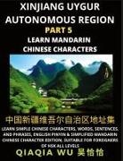 Qiaqia Wu - China's Xinjiang Uygur Autonomous Region (Part 5)
