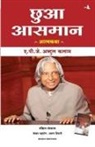Apj Abdul Kalam - CHOOA AASMAAN