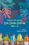 Mukarram Niyaz - Taemeer Kids Classics