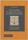 Peter M Glatzel, Peter M. Glatzel - Die Grundlagen der allgemeinen und der speziellen Systemtherapie